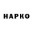 КЕТАМИН VHQ Evgeniy Salin