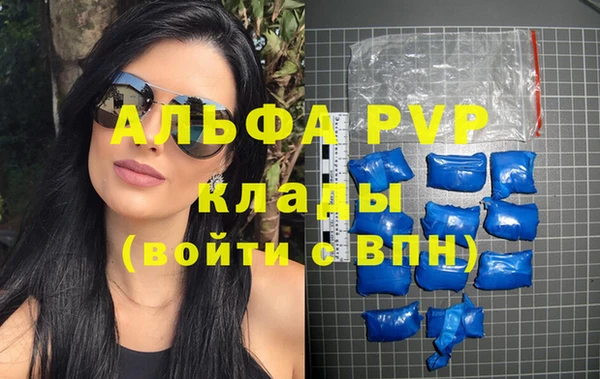 прущая мука Зерноград