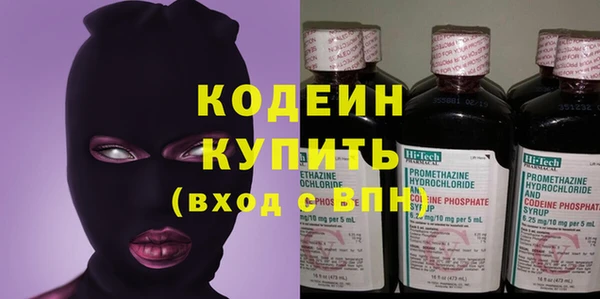 МДПВ Зеленодольск