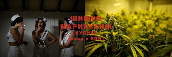 прущая мука Зерноград