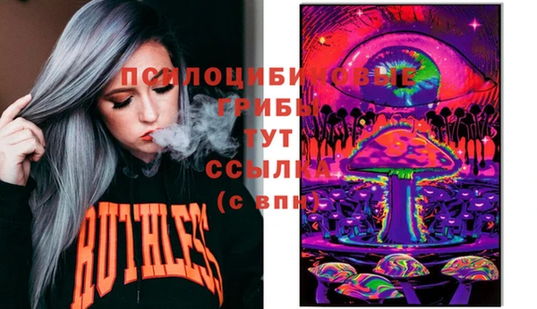 прущая мука Зерноград