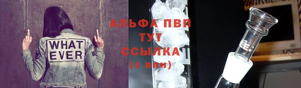 прущая мука Зерноград