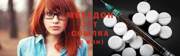 тгк Иннополис