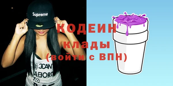 МДПВ Зеленодольск