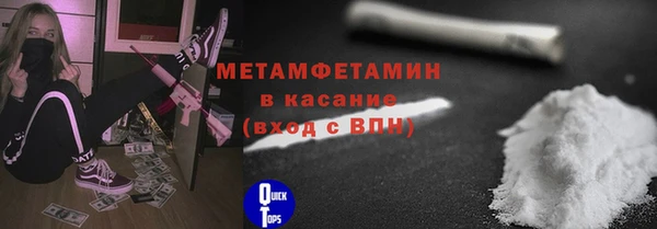 прущая мука Зерноград