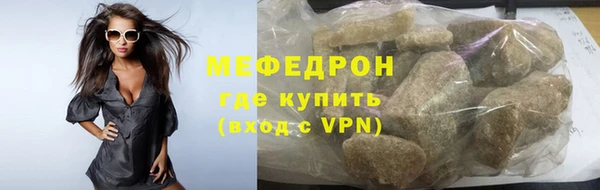гашик Дедовск