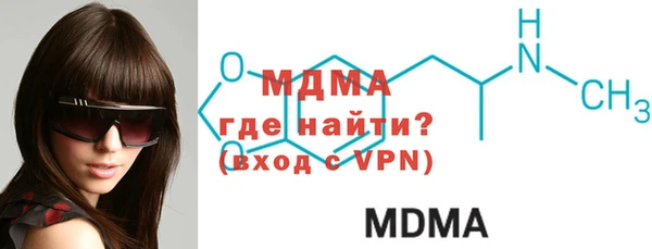 МДПВ Зеленодольск