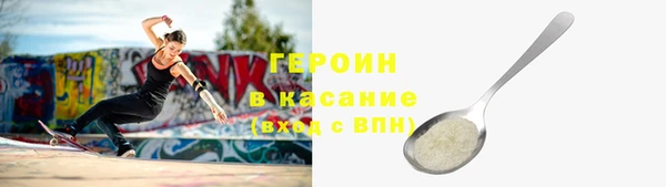 тгк Иннополис