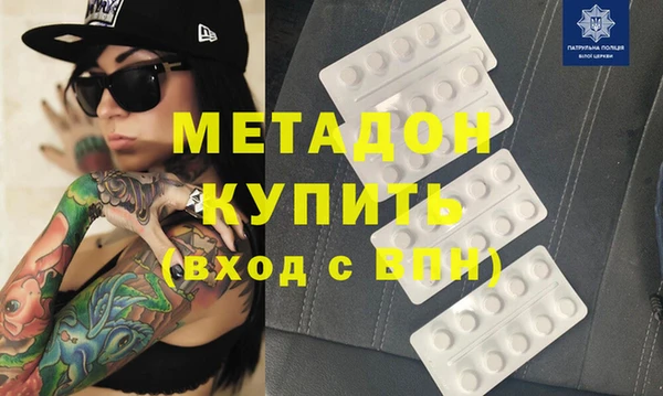 МДПВ Зеленодольск