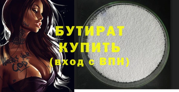 МДПВ Зеленодольск