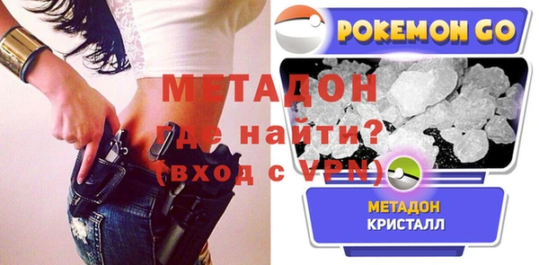 МДПВ Зеленодольск