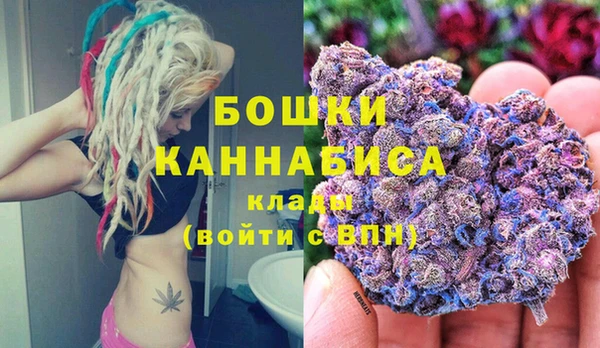 прущая мука Зерноград
