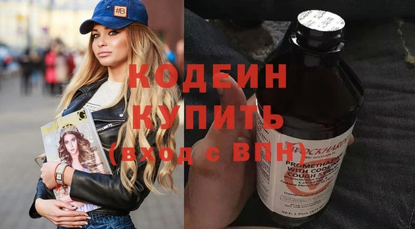 МДПВ Зеленодольск