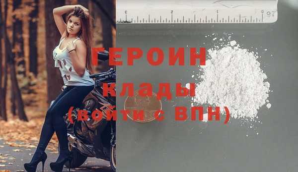 бутират Данков