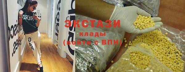 прущая мука Зерноград