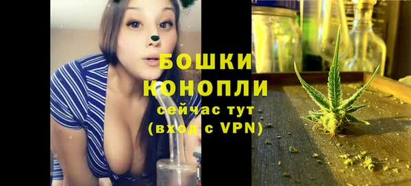 прущая мука Зерноград