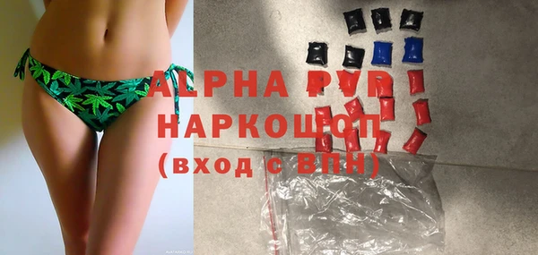 МДПВ Зеленодольск