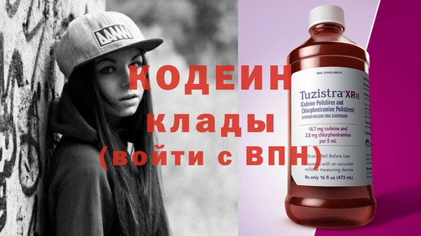 прущая мука Зерноград