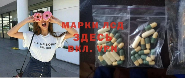 бутират Данков