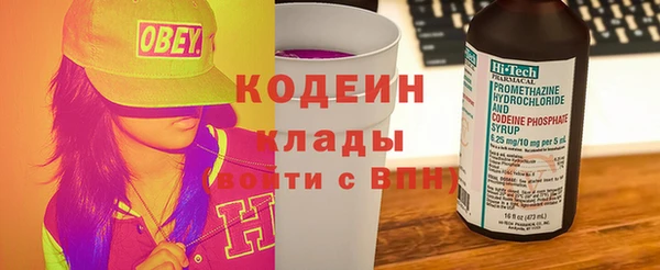 МДПВ Зеленодольск