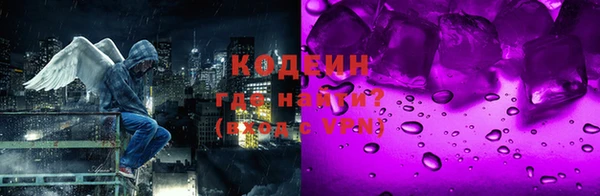 прущая мука Зерноград