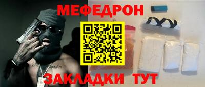 каннабис Братск