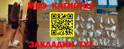 индика Боровичи