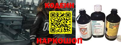 индика Боровичи