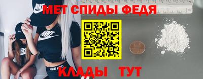 индика Боровичи