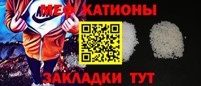 индика Боровичи